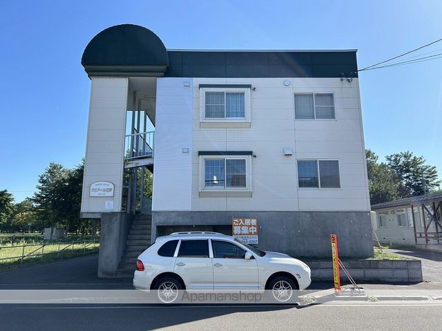 ラミアール石狩の外観写真