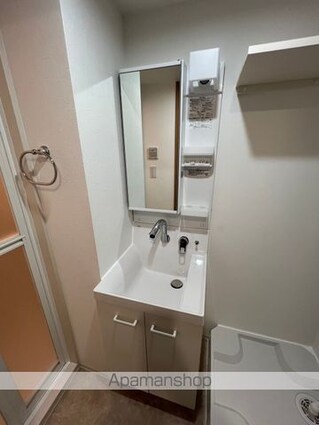 東京都中野区丸山１丁目[1K/25.58m2]の洗面所