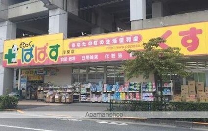 プリムベール北赤羽[1K/29.84m2]の周辺4