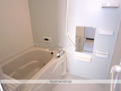 サントピア西大津Ｃ棟[2LDK/70.61m2]のバス