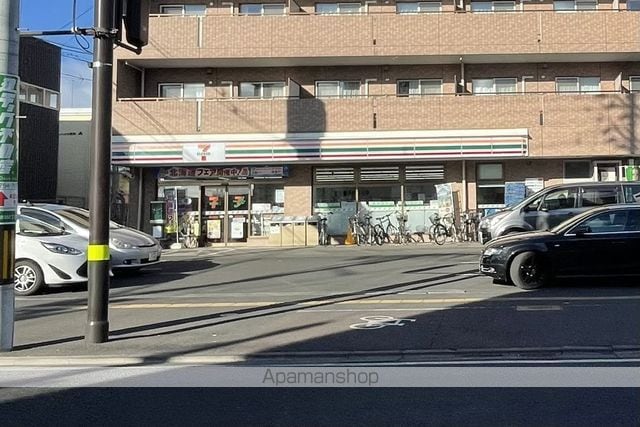 MOCXION成田町の周辺写真