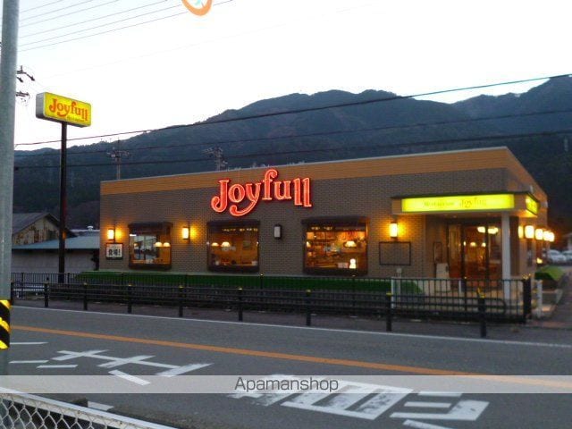 タウン平成2号館の周辺写真
