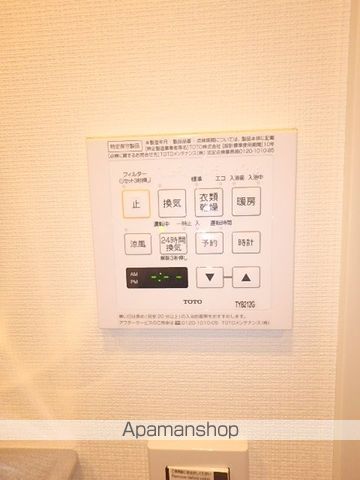 プラウドフラット登戸の内装写真