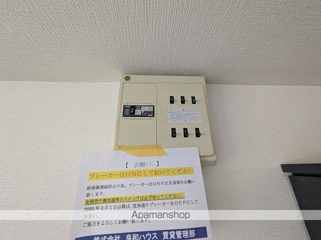 サニーベル住吉の内装写真