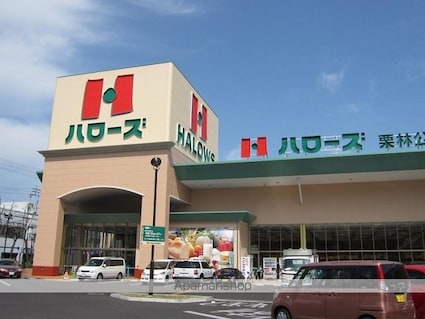 香川県高松市栗林町１丁目[1LDK/37.08m2]の周辺1