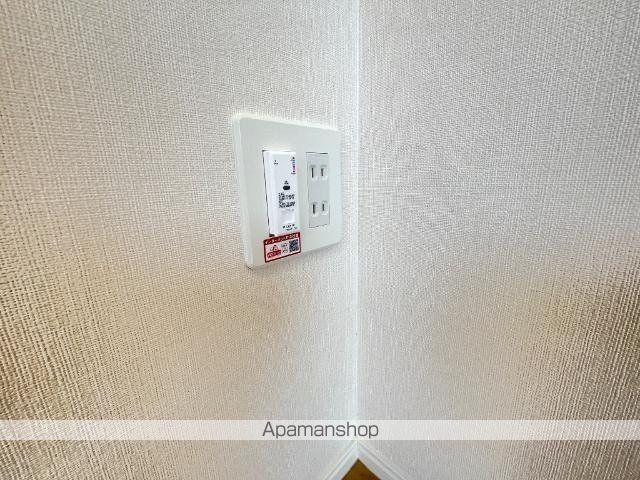アミスタの内装写真