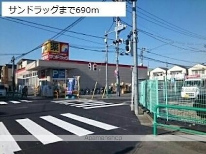 ＬａＰｉａｚｚａ　ｉ[1R/26.45m2]の周辺2