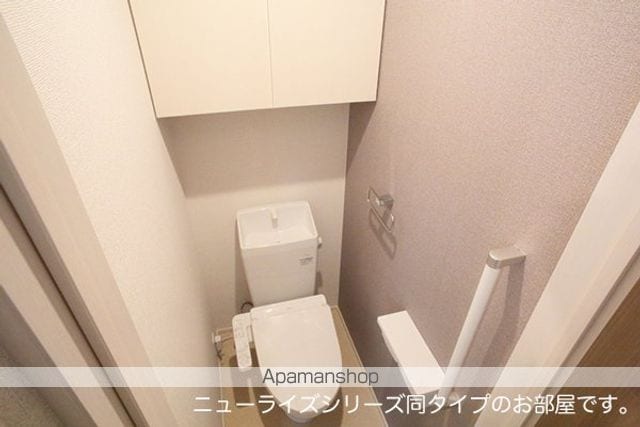 ロイヤルハイツAの内装写真