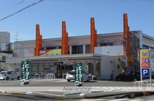 ガーデンヒルズの周辺写真