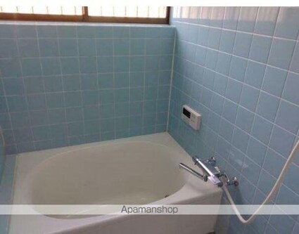 元山　山本借家[4LDK/87.07m2]のバス