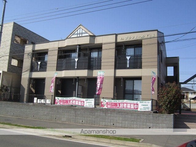 プランドールY’S Iの外観写真