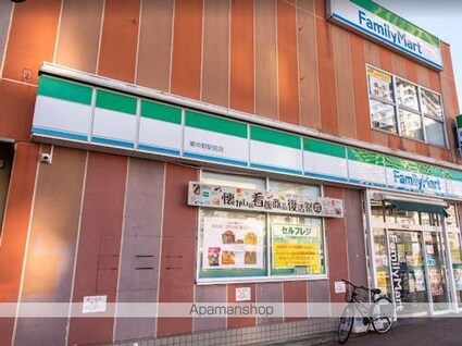 パークハビオ東中野[1R/26.7m2]の周辺5