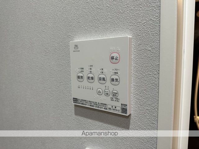 INTEGRAL大泉Iの内装写真