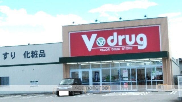 レオパレスインターの周辺写真
