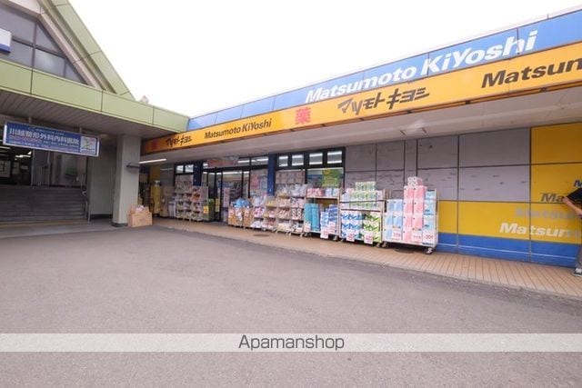 パステル六軒町B棟の周辺写真