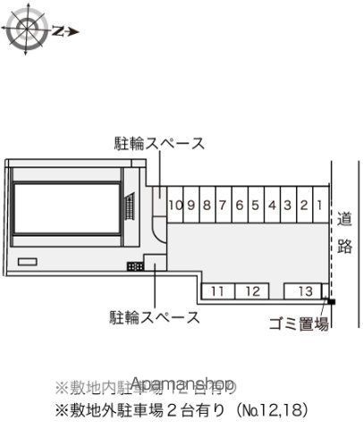 レオパレスハートピア15の内装写真