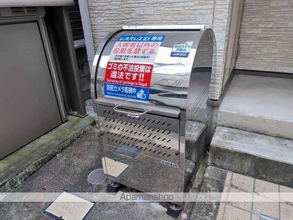 クレイノ戸越銀座[1K/20.11m2]の共用部2