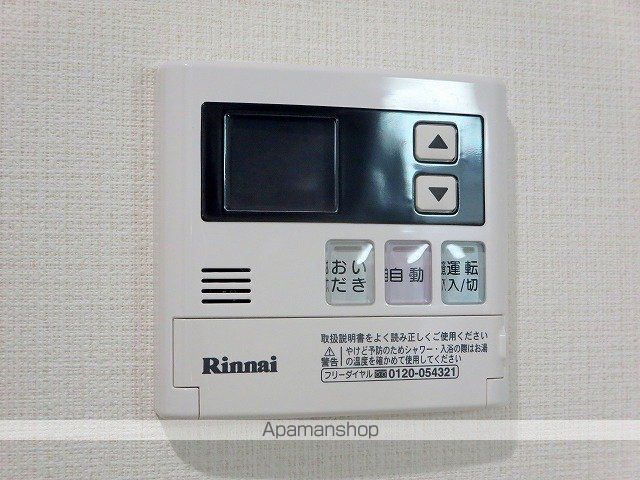 VRD若林の内装写真