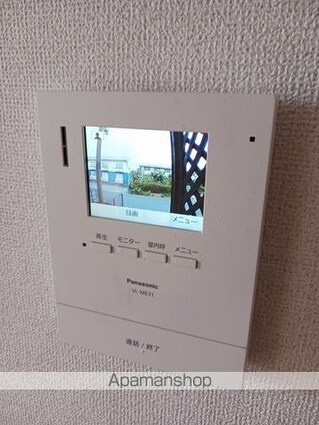 メゾンリヴェールⅡ[2LDK/53.51m2]のその他設備