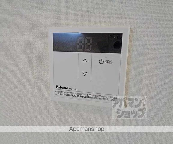 ハーモニーテラス醍醐新開IIの内装写真