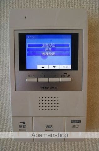 シヅティアIIの内装写真