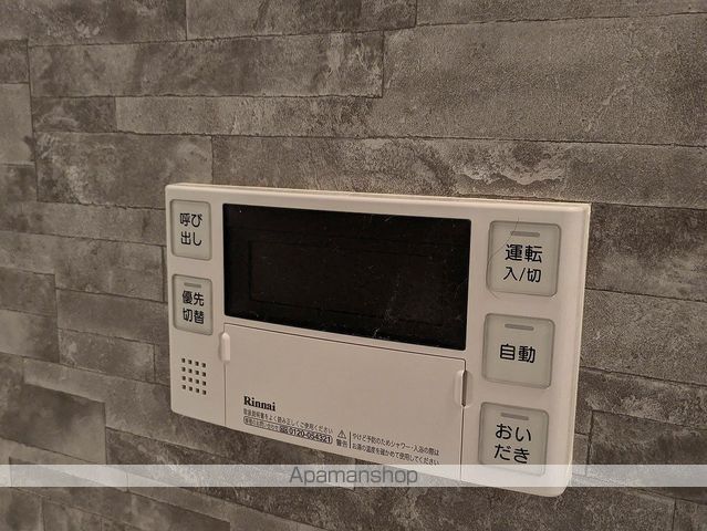 総武本線 市川駅 徒歩30分 2階建 築41年の内装写真