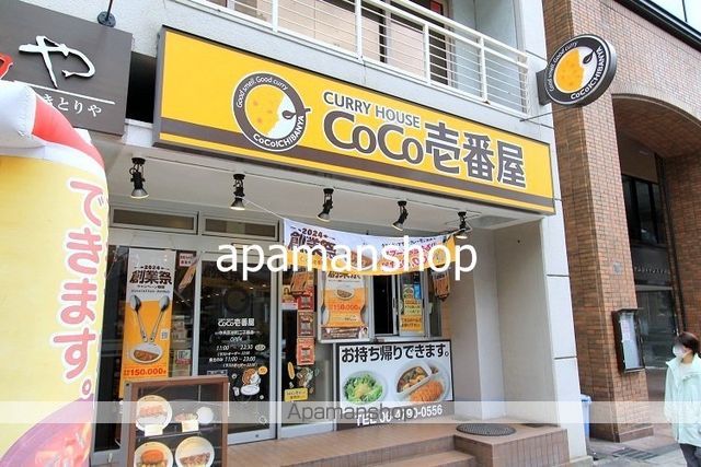 LACLASS本町東の周辺写真