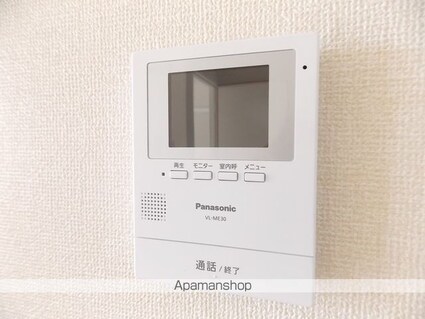 サンロード二重堀　Ｂ棟[2LDK/56.08m2]のその他設備