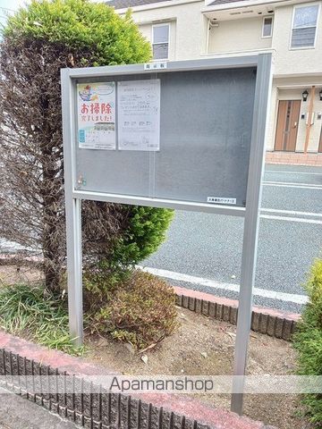 グレース新町の内装写真