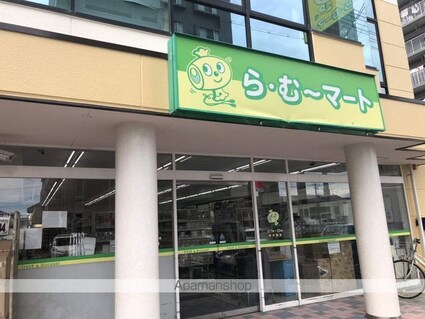 岡山県岡山市北区富町２丁目[1R/25.7m2]の周辺8