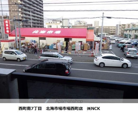 レオパレスW WESTの周辺写真
