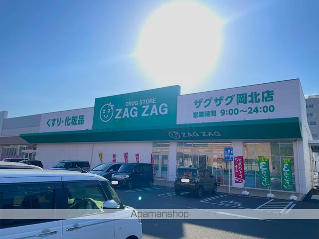 YKハイツの周辺写真