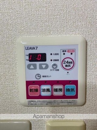 アドミレＴⅡ　[1LDK/36m2]の内装6