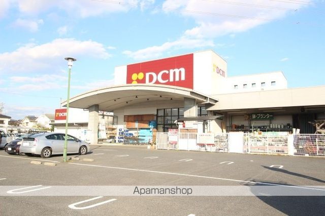 メゾン新福の周辺写真