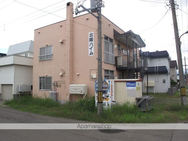 北陽ハイムの外観写真