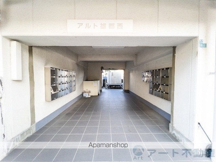 アルト雄郡　東棟[1R/22.9m2]の共用部3