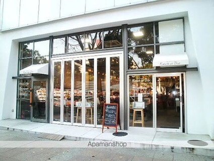 プレサンス泉シティアーク[1K/20.62m2]の周辺8