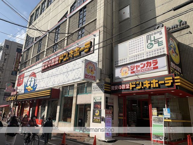 ARTIZA ESAKAの周辺写真