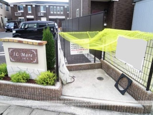 IL MAREの内装写真