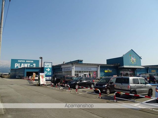 Jateの周辺写真