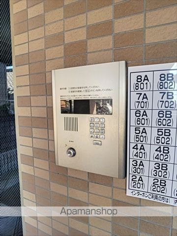 ハートヒルズ矢作のその他写真