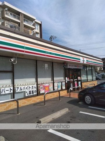 シャンドフルール.の周辺写真