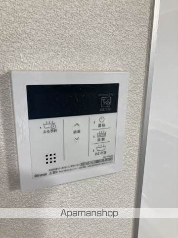 メゾンエミナーンスの周辺写真