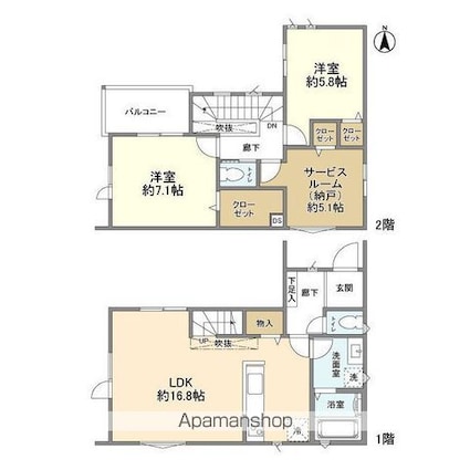 Ｋｏｌｅｔ片倉１１[2SLDK/83.63m2]の間取図