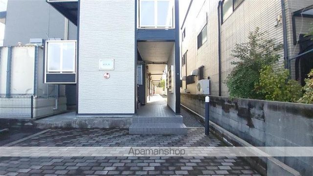 レオパレスさくらIIのその他写真