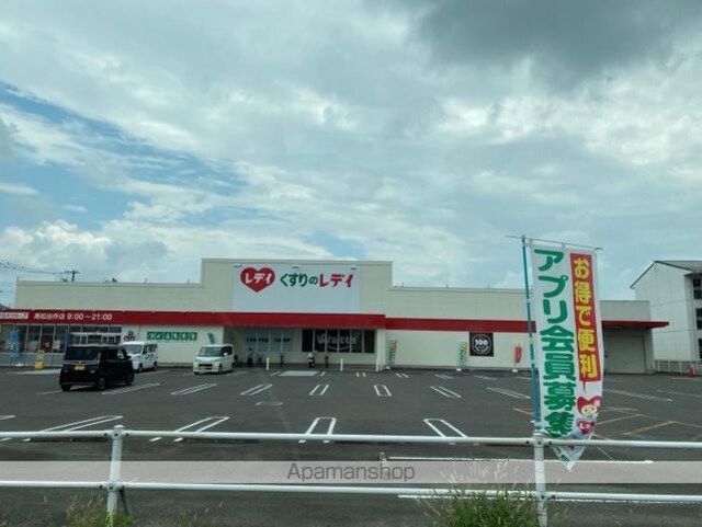 香川県高松市多肥上町[1K/23.61m2]の周辺3