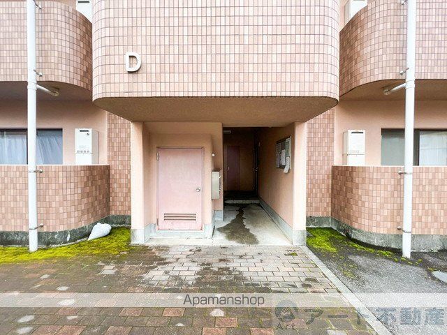 ユーミーひさえだ D棟の玄関写真