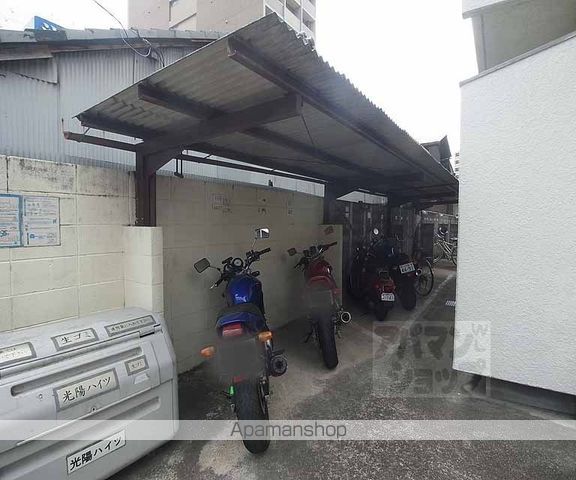 光陽ハイツのその他写真