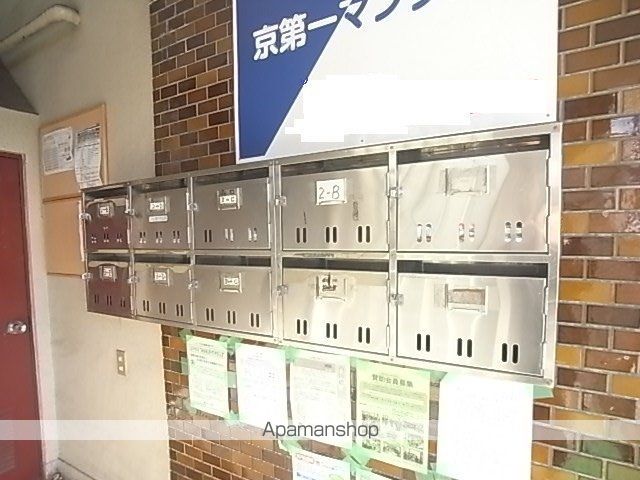 京第一マンションの玄関写真