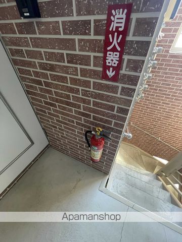 スタービレッジのその他写真